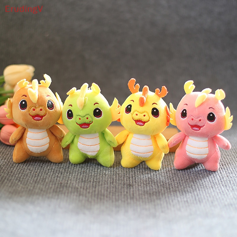 Móc Khóa Hình Rồng Nhồi Bông Mềm Mại Kích Thước 12CM