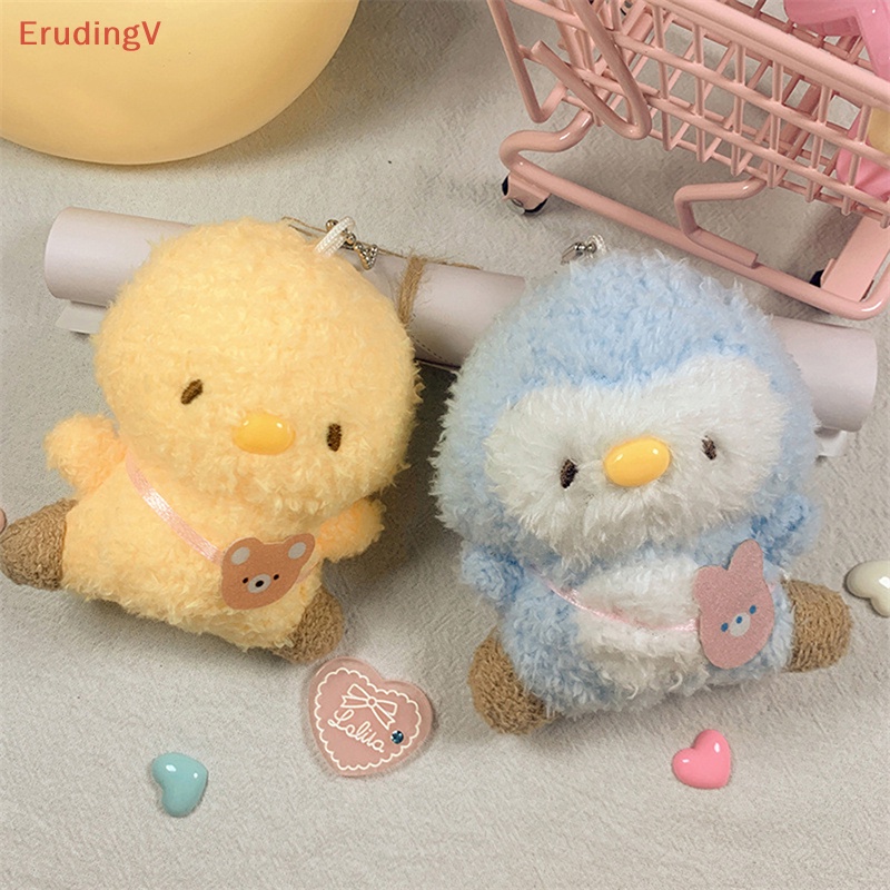 [ErudingV] Móc Khóa Hình Gà Nhồi Bông Sáng Tạo Dễ Thương