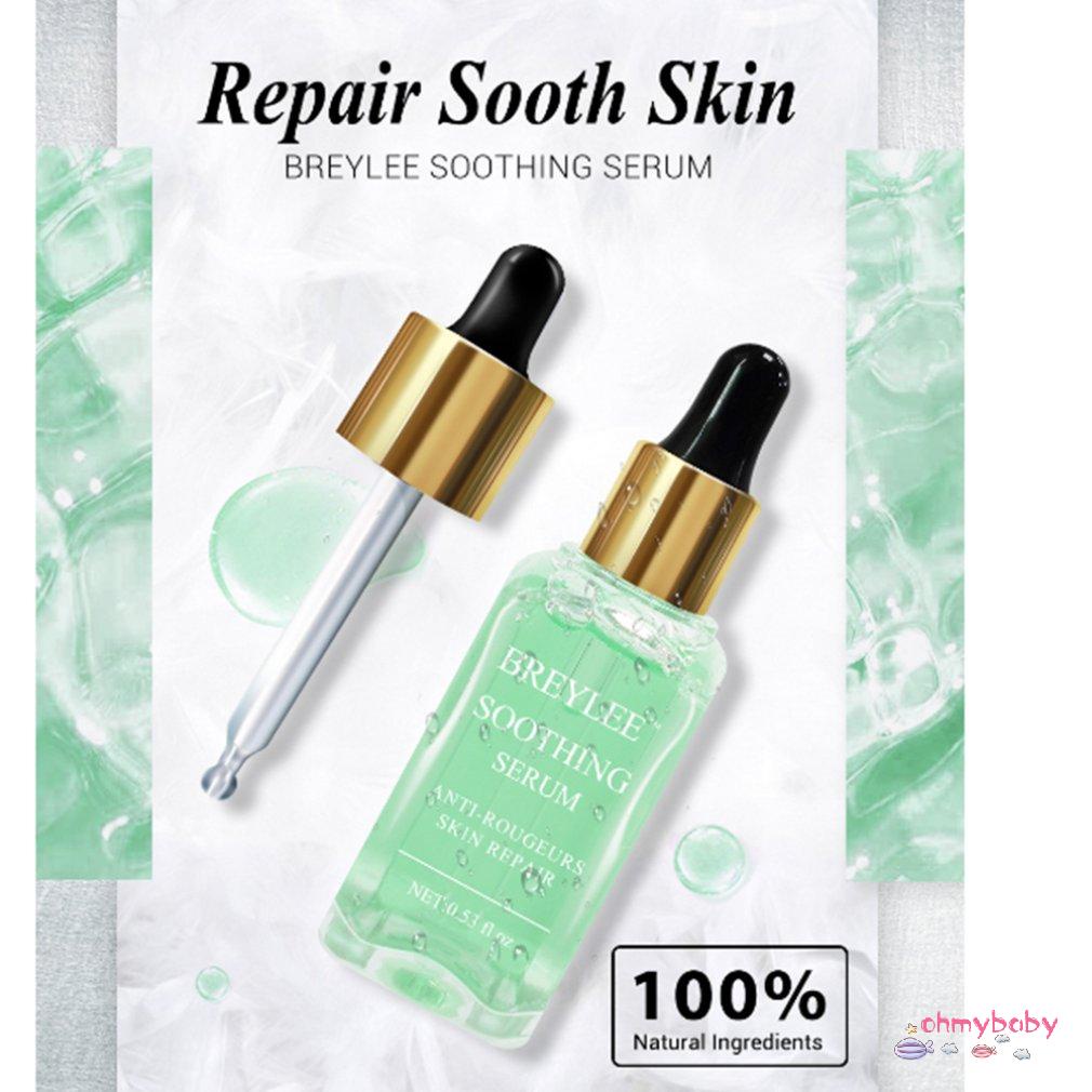 [InStock] Sửa chữa da mặt 15Ml Tinh chất làm dịu Chăm sóc sắc đẹp dưỡng ẩm chống lão hóa Cosmeticliquid [Z/13]