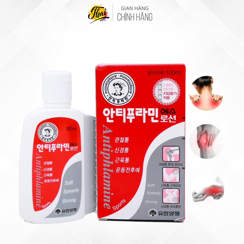 Dầu xoa bóp Antiphlamine Hàn quốc