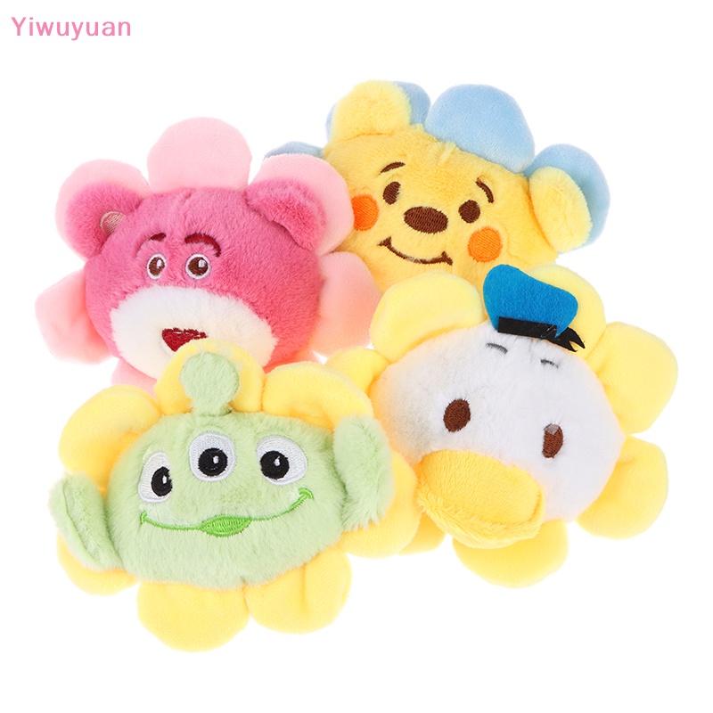 < Yiwuyuan > Móc Chìa Khóa Hình Đồ chơi nhồi bông Hoa Hướng Dương / Gấu Mềm Mại Trang Trí Ba Lô / Túi Xách / Xe Hơi