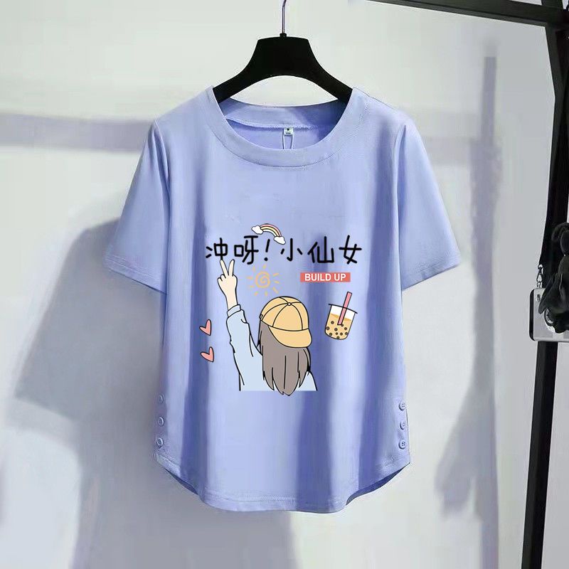 Áo Thun Tay Ngắn Dáng Rộng In Họa Tiết Thời Trang Mùa Hè 2023 Phong Cách Hàn Quốc Cho Nữ