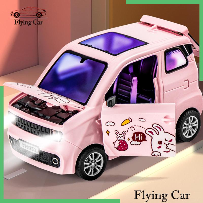 Xe Hơi Đồ Chơi Có Đèn Và Âm Thanh Lzdjfmy2