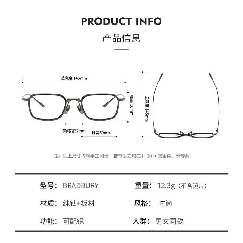 Mắt Kính Gọng Vuông Bằng Titan Nguyên Chất Phong Cách Doanh Nhân Thời Trang 2023