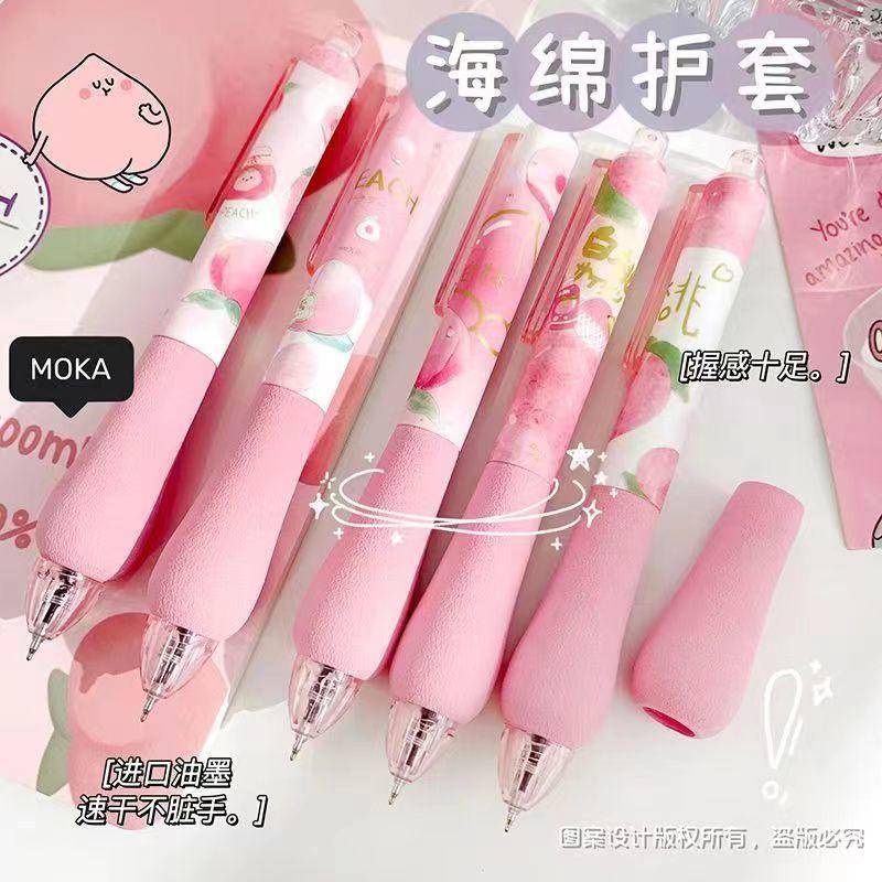 Bộ 6 Bút Bi Mực Đen Ngòi 0.5mm Hình Bánh Mì Mềm