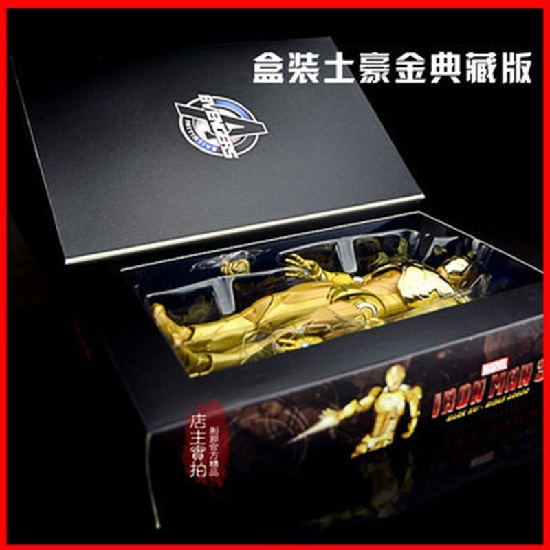 Creative Gift Marvel Treasure Iron Man MK42 model toy Golden MK42 hand-held doll ornaments