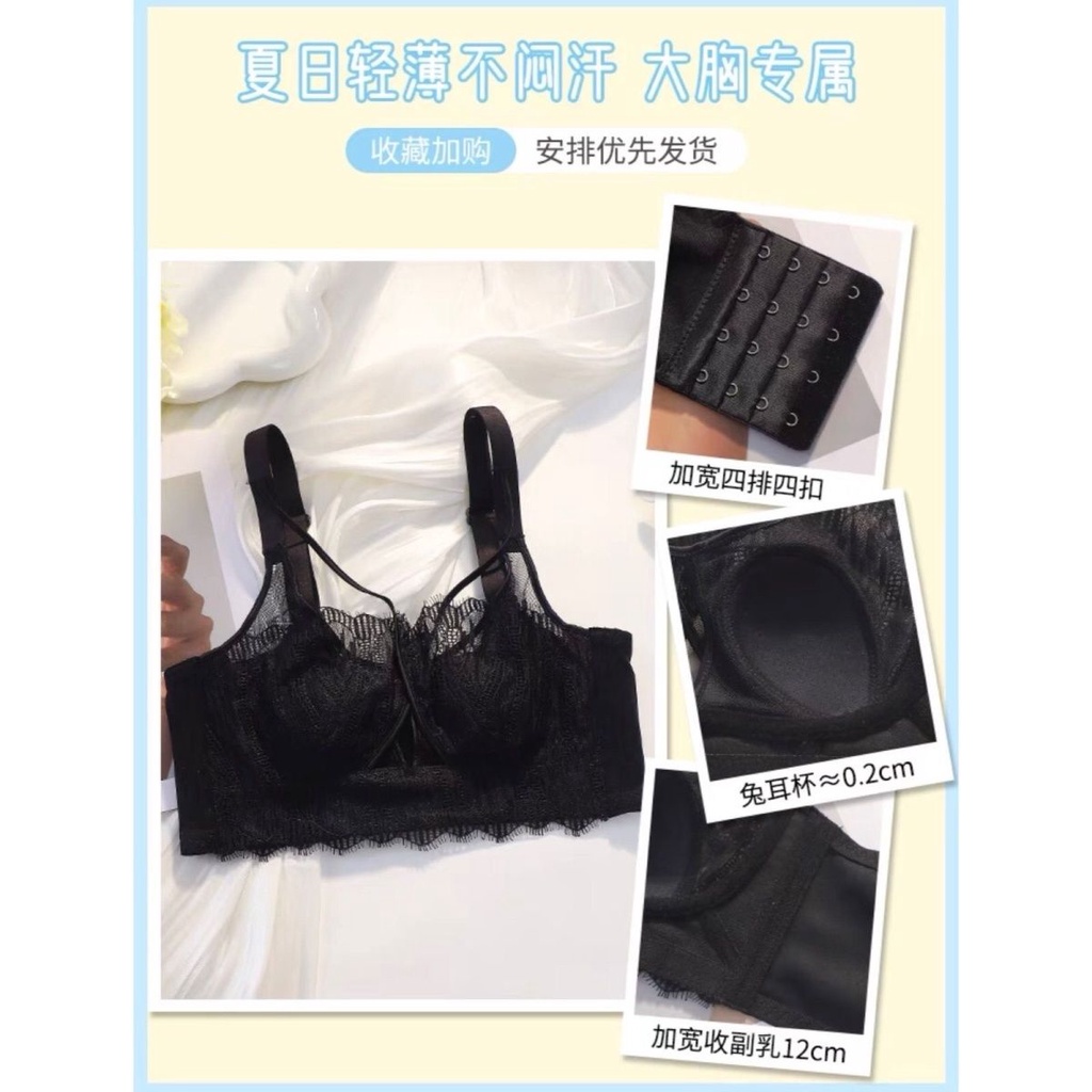 Áo Ngực Không Gọng Siêu Mỏng Không Đường May Hình Tai Thỏ Cỡ Lớn Chống Chảy Xệ Thời Trang Mùa Hè Quyến Rũ Cho Nữ