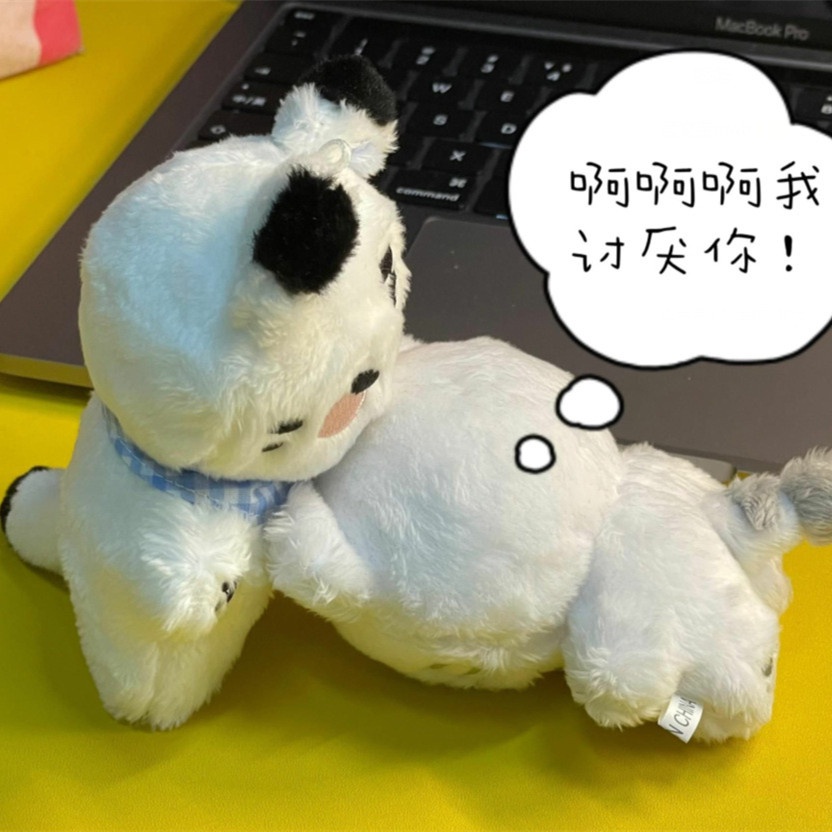 Thú Nhồi Bông Hình Các Nhân Vật Hoạt Hình Nhóm Nhạc Seventeen 10cm