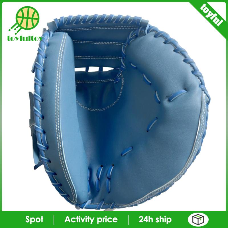 Găng Tay Bóng Chày Dày Dặn Chuyên Dụng Cho Luyện Tập Thể Thao Ngoài Trời