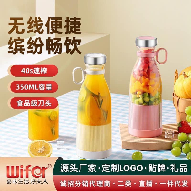 Máy say sinh tố cá nhân cầm tay 6 lưỡi tiện dụng