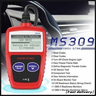 Thiết bị quét kiểm tra lỗi động cơ xe hơi ms309 obd2 obdii