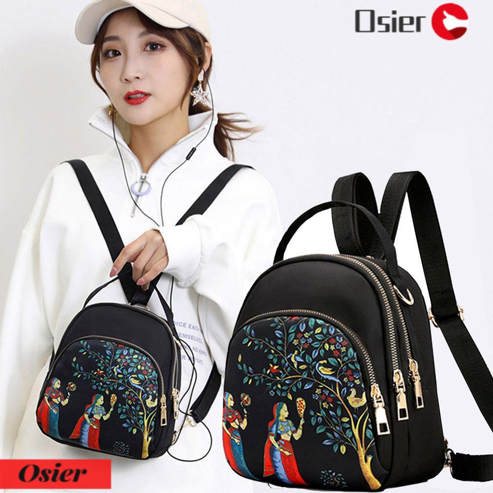 OSIER1 Túi Đeo Chéo Mini Đa Năng Dễ Thương