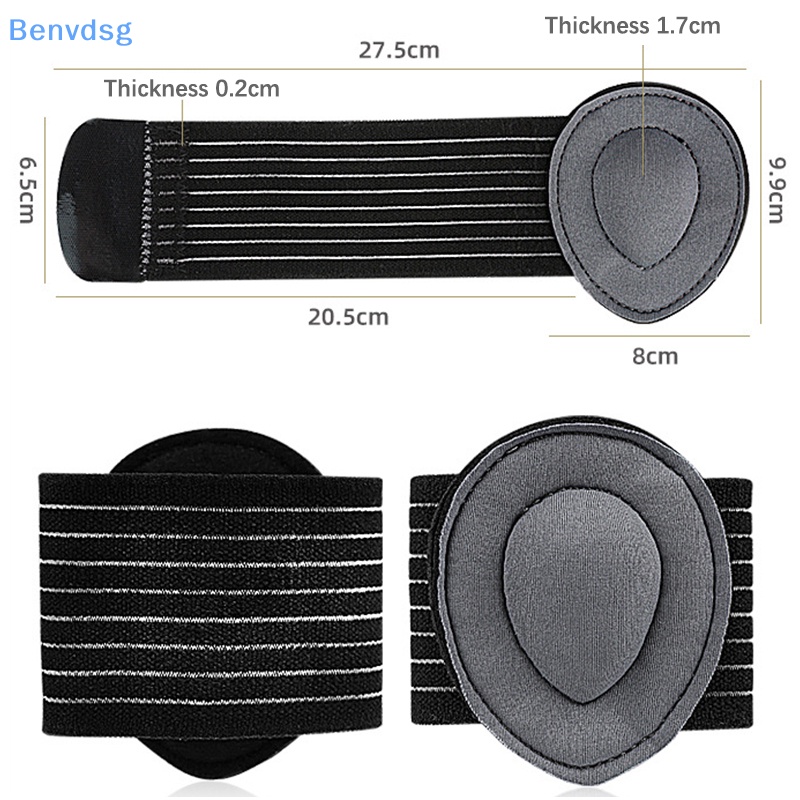 1 Cặp Vỏ Bọc Bảo Vệ Chân Chống Sốc Có Thể Điều Chỉnh Thoải Mái