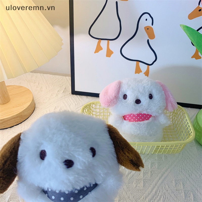 1 Móc Khóa Chó Nhồi Bông Dễ Thương Màu Sắc Ngẫu Nhiên