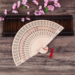 Quạt xếp cầm tay bằng tre chạm khắc phong cách trung hoa