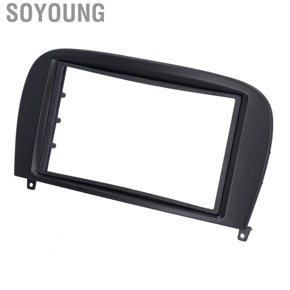 Soyoung Fascia Frame ABS Material  Black Sturdy for Replacement Mercedes-Benz SL-Class (R230) / G WAGON G5