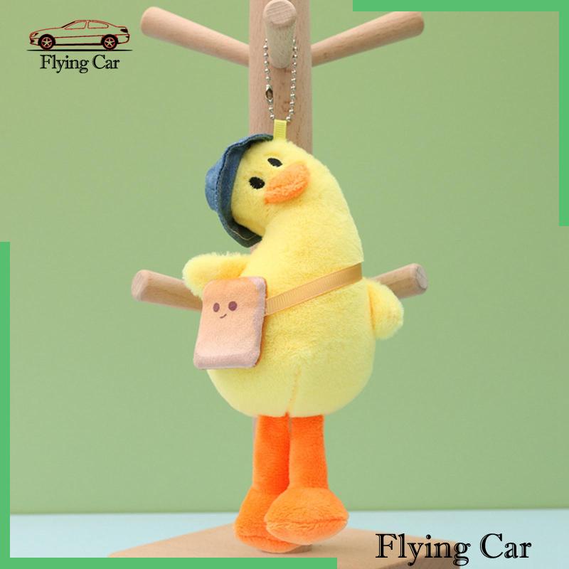 Móc Khóa Vịt Nhồi Bông Đáng Yêu Lzdjfmy2