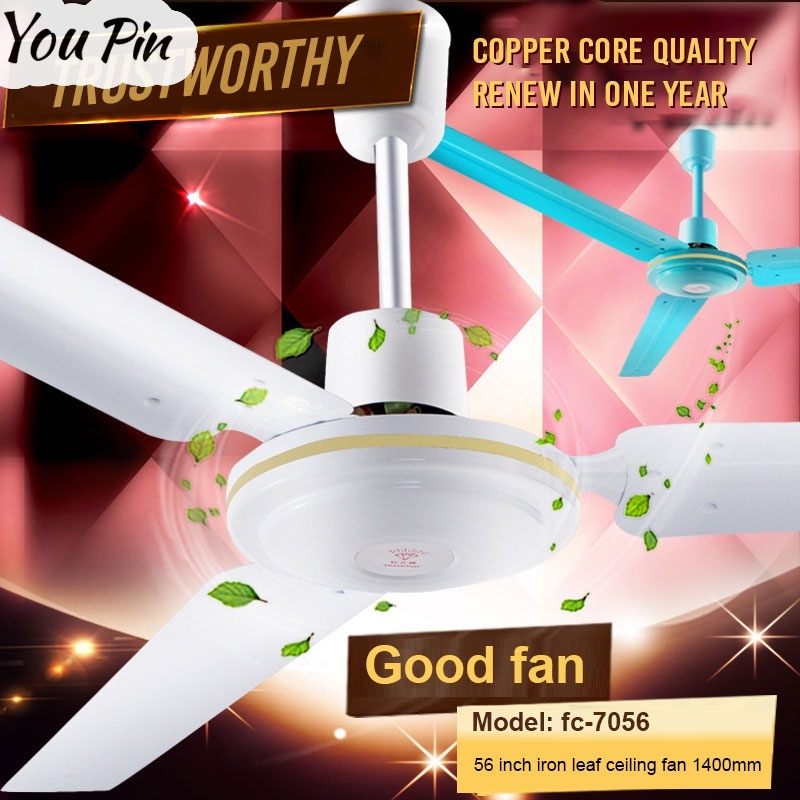 Youpin Quạt trần ba cánh hộ gia đình 1,4m quạt trần ký túc xá trường học quạt trần công nghiệp