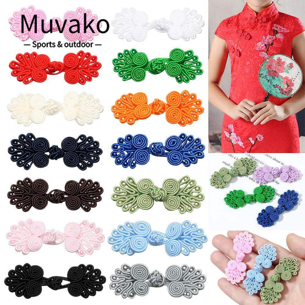 MUVAKO Bộ 5 Nút Thắt Hộp Quà Phong Cách Trung Hoa Độc Đáo