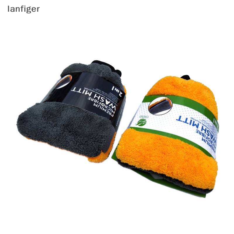 1 Găng Tay Lưới Vệ Sinh Xe Hơi Không Đau Chống Nước