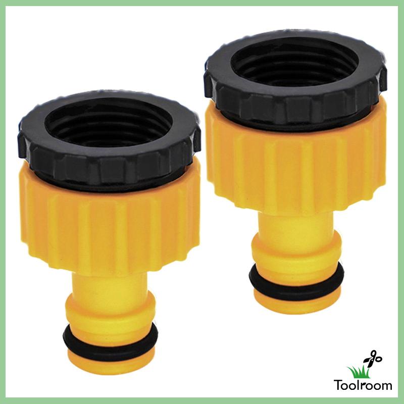 Set 2 Đầu Nối Ống Nước Nhanh Chóng Nhỏ Gọn Cho Sân Vườn