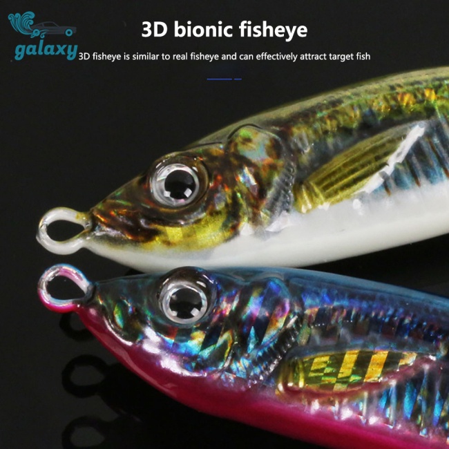 Galaxy Mồi Giả Câu Cá Hình Chữ S 60g 80g 3d