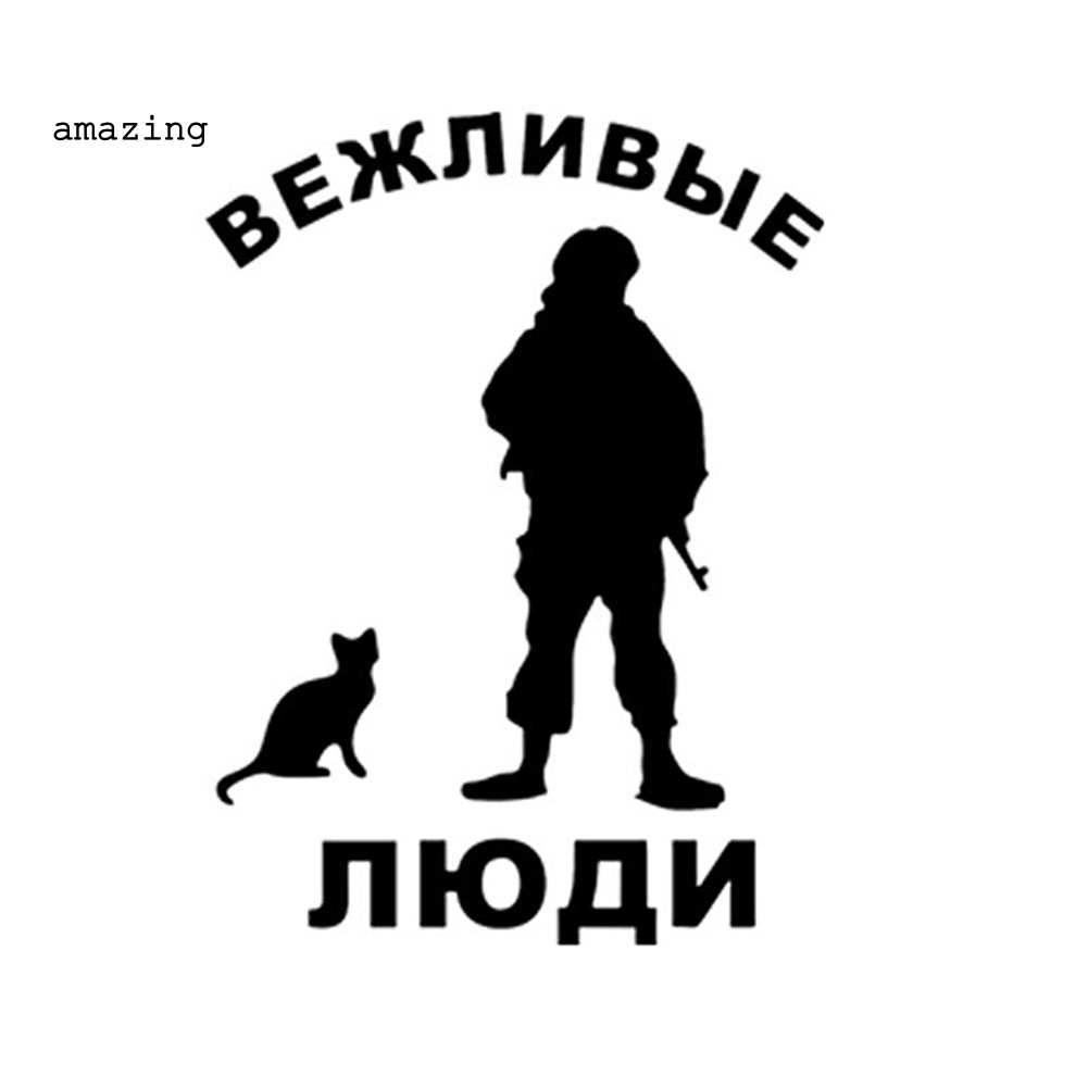 Miếng Dán Phản Quang Họa Tiết Hoạt Hình Người Lính Polite Vui Nhộn Trang Trí Xe Hơi