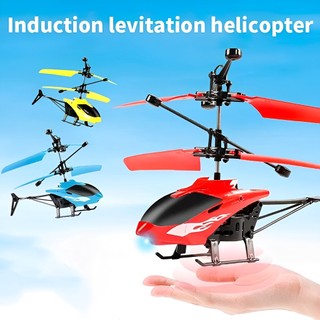 RC HELICOPTER HELICOPTER REMOTE CONTROL HELICOPTER CONTROL RC DRONE HELIKOPTER CONTROL