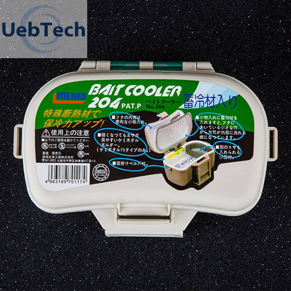 Hộp Đựng Mồi Câu Cá Hai Tầng Kèm Nhíp Gắp Tiện Dụng