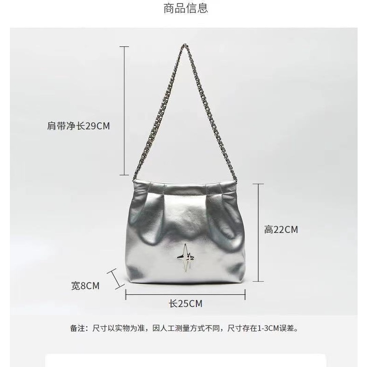 Túi Đeo Vai Y2K Màu Bạc Thời Trang Cho Nữ