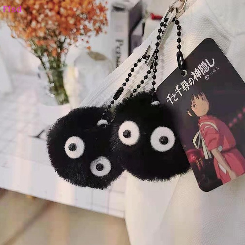 {Ffsd} Móc Khóa Búp Bê Nhồi Bông Dễ Thương Treo Túi Đi Học * Bán Chạy