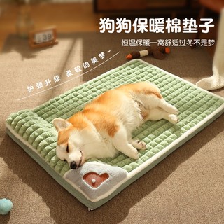 Giường mèo giường chó giường ngủ ấm áp cho thú cưng, ổ đệm cho chó mèo thú cưng, dễ dàng làm sạch