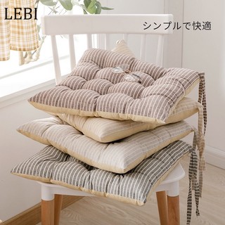  Đệm lót ghế ngồi LEBI dày dặn cho học sinh/ văn phòng