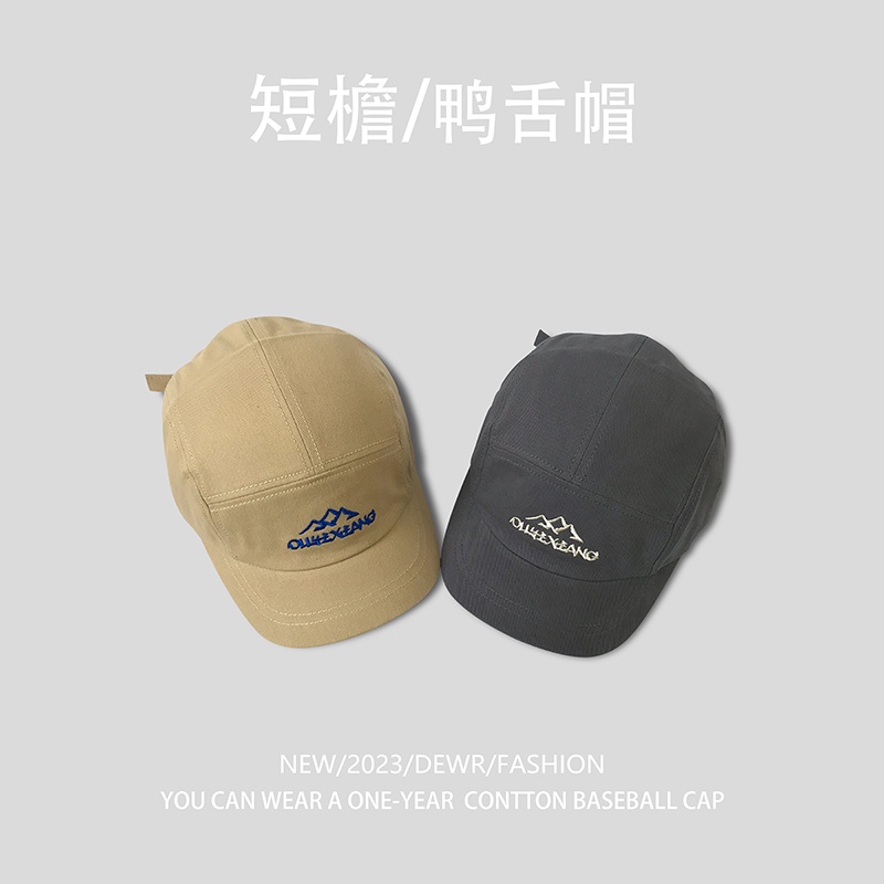 Mũ Lưỡi Trai Mềm Mại Thêu Họa Tiết Phong Cách Retro Mỹ Cho Nam