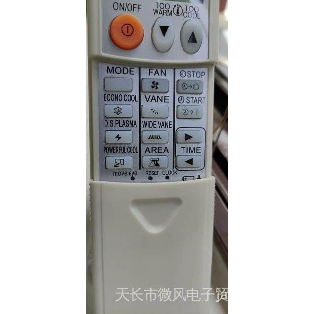 Điều Khiển Từ Xa Thay Thế Dành Cho Mitsubishi Aircon SG10A SG10B SG10C SG10D