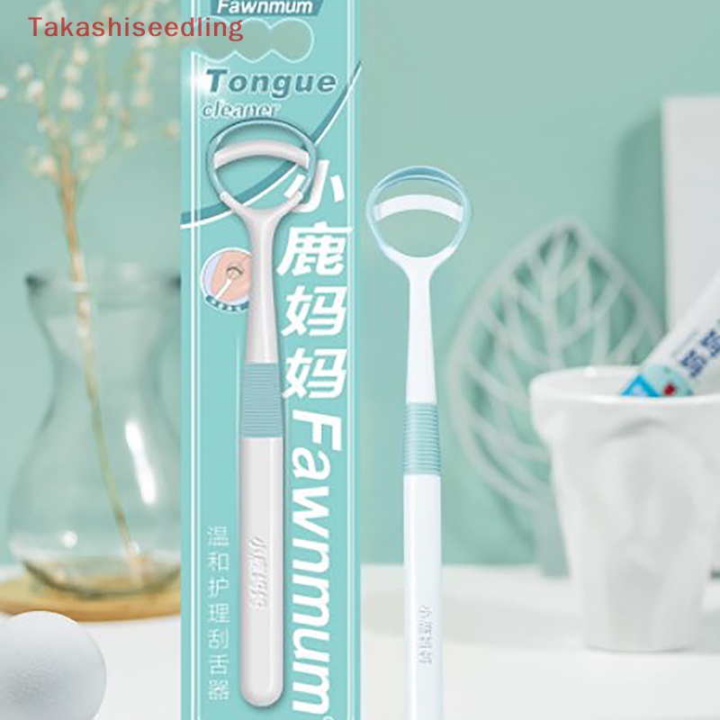 Dụng Cụ Vệ Sinh Lưỡi Bằng Silicone Tái Sử Dụng Tiện Lợi
