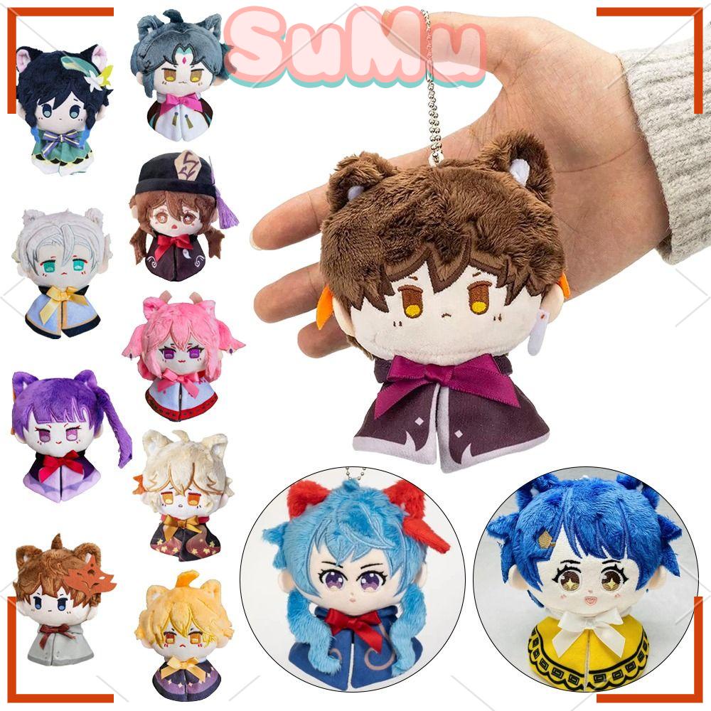 SUMU Đồ chơi nhồi bông Hình Động Vật Dễ Thương