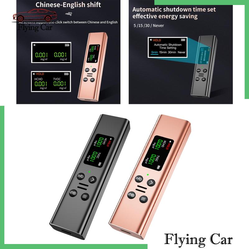 Máy Đo Ô Nhiễm / Bụi Bẩn / Ô Nhiễm Kèm Sạc USB Tiện Dụng Cho Nhà Kính