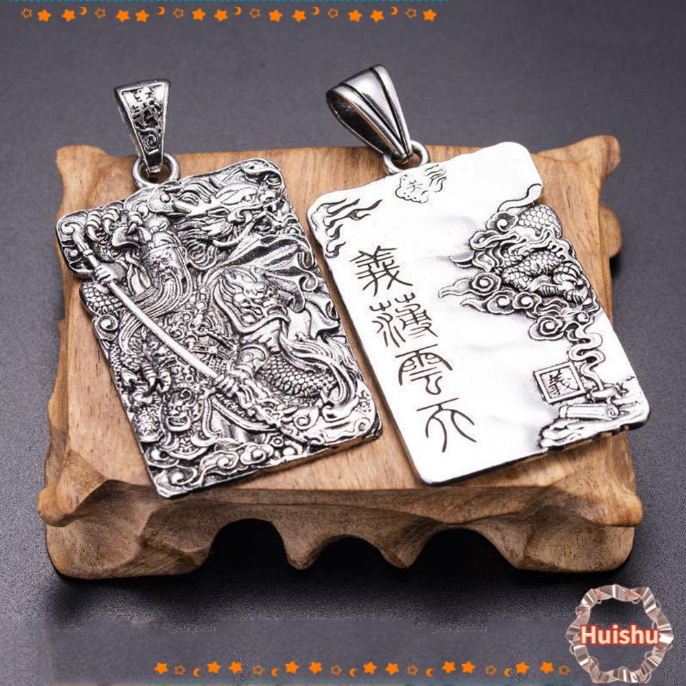 HS Vòng cổ Mặt Kim Loại Yibo Yuntian