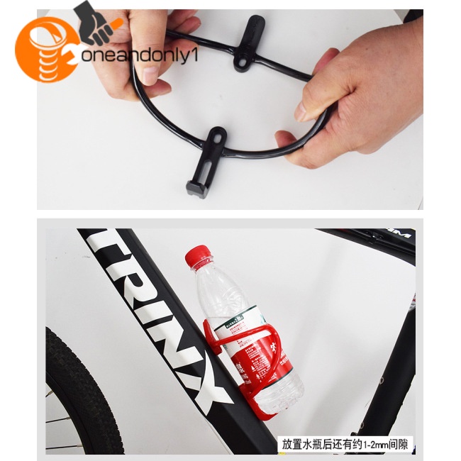 Giá Đỡ Bình Nước Gắn Xe Đạp Leo Núi MTB Tiện Lợi