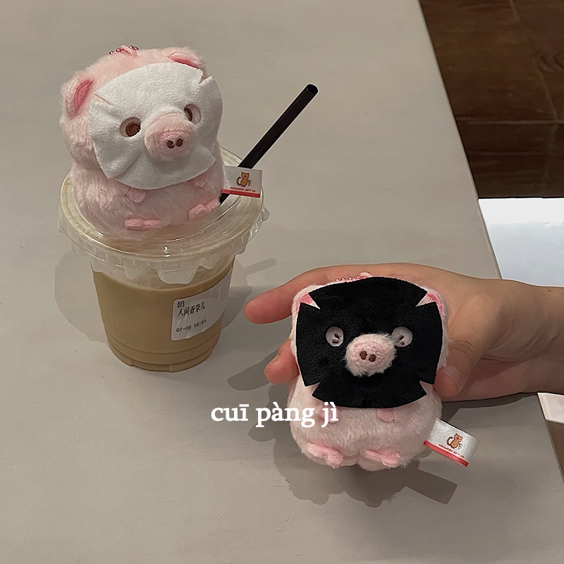 Móc Khóa Hình Chú Heo Nhồi Bông Đeo Mặt Nạ Dễ Thương
