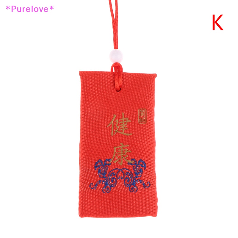 Túi Cầu Nguyện May Mắn Thêu Họa Tiết Xinh Xắn Trang Trí Xe Hơi Mới