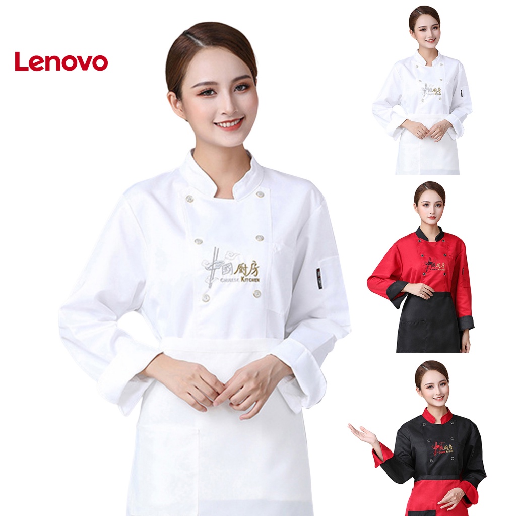 Áo Khoác Đầu Bếp Tay Dài Cổ Đứng Thoáng Khí Thêu Hoa Hướng Dương Chống Bẩn Thời Trang Cho Nam Và Nữ