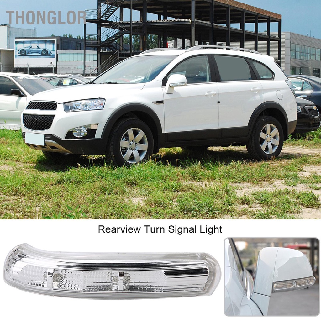 Thonglor Đèn Xi Nhan Gương Chiếu Hậu Ô Tô Cho Captiva 2007‑2016