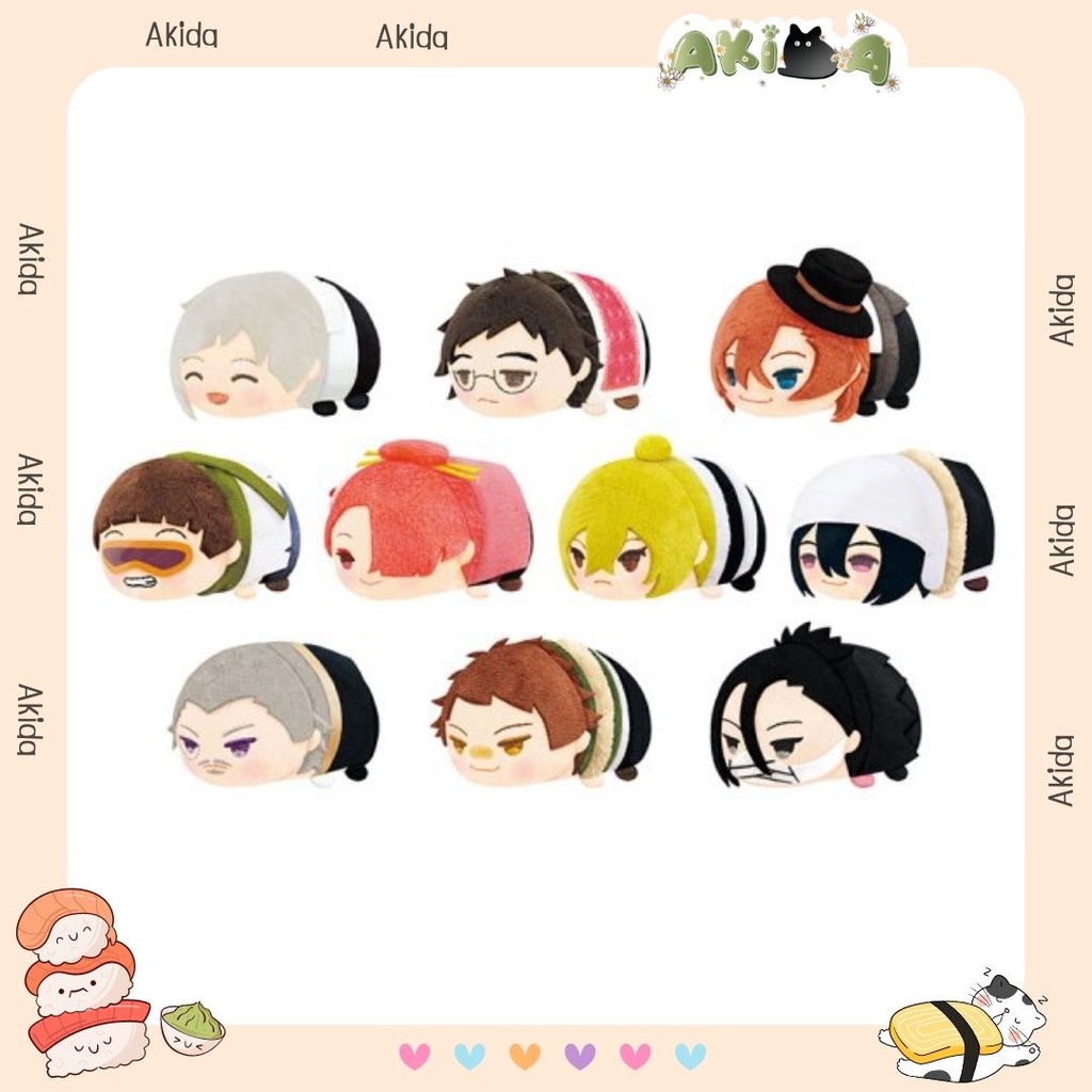 Gấu bông nhân phẩm - Mochi vol 3 - bungo stray dog