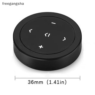 [FREG] Wireless Bluetooth Remote Kit Button Car Motorcycle Steering Wheel Music Player Controller FDH