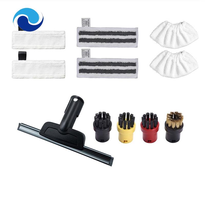 1 Bộ Phận Thay Thế Cho Máy Hút Bụi Karcher, Lau Nhà Karcher Easyfix SC2 SC3 SC4 SC5