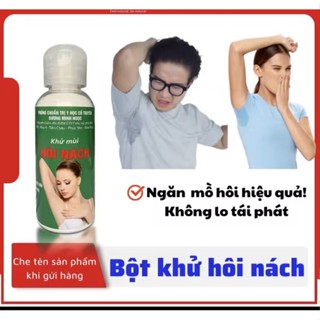   Combo x2 lọ  Bột khử mùi hôi nách Dương Minh Ngọc khử mùi hôi nách hôi chân giảm tiết mồ hôi khử mùi 