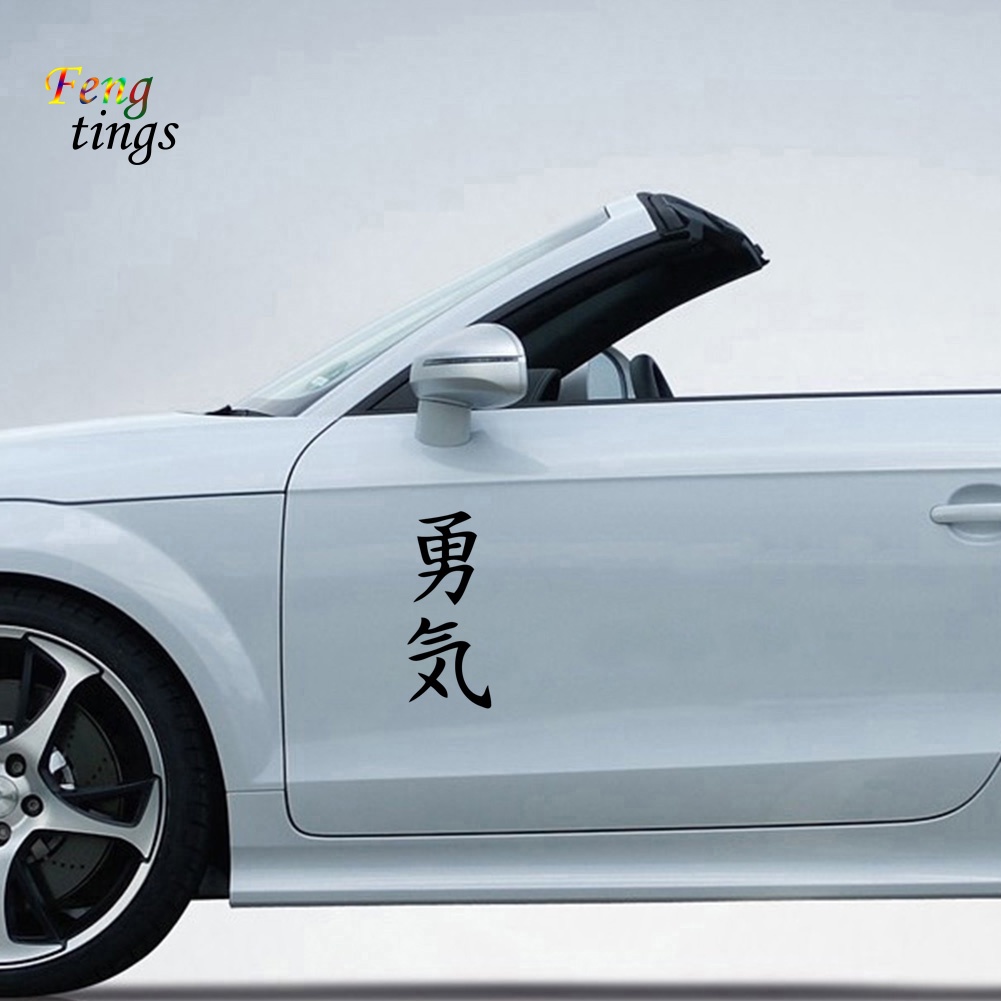 Đề Can Phản Quang Họa Tiết Chữ Nhật Bản Trang Trí Thân Xe Hơi / Xe Tải