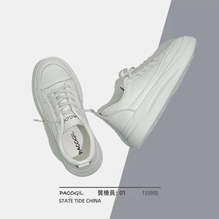 Giày Thể Thao Đế Dày Bằng Cao Su PU Mũi Tròn Đan Dây Chéo Thời Trang